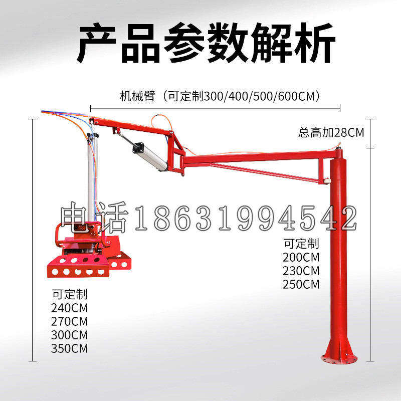 三穗县schunk机械抓手DPZ-plus系列1321292 DPZ-plus 40-AS-V