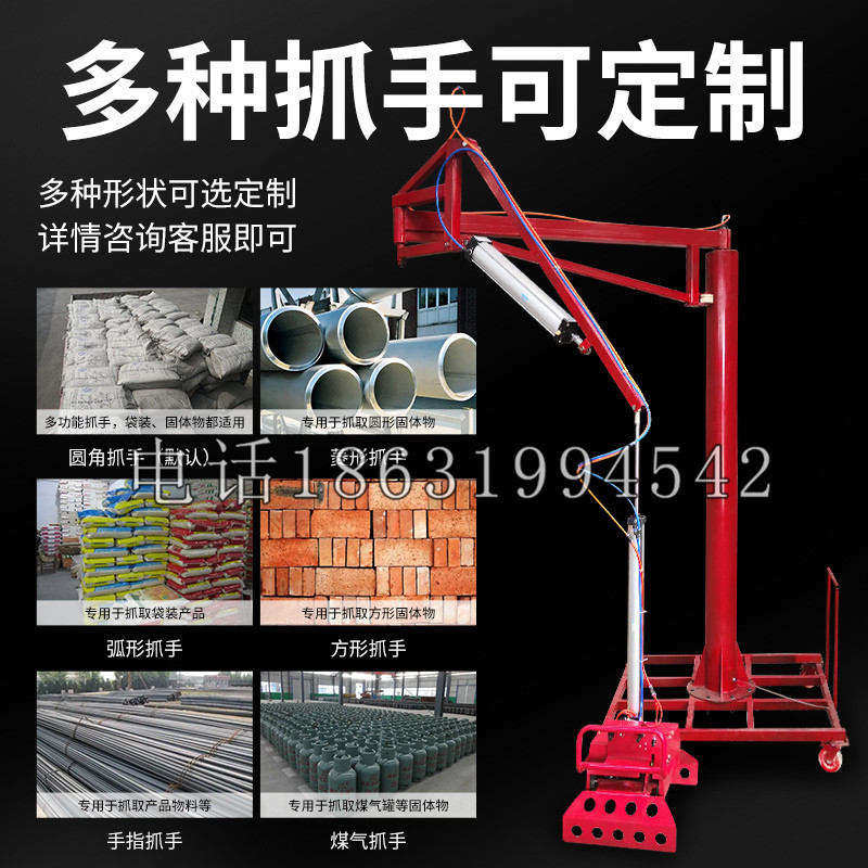 三穗县schunk气缸|德国schunk机械抓手1315983|DPG-PLUS 80-1-AS代理商