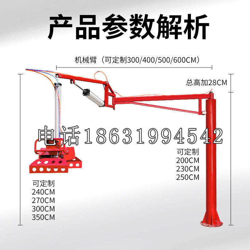 三穗县schunk雄克机械抓手PGN-plus系列0372092|PGN-plus 64-1-AS-KVZ